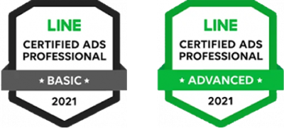 ครบเครื่องเรื่อง LINE ด้วย Certified Agency Partner