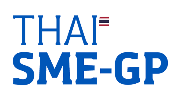 มาตรการสนับสนุนให้ SME เข้าถึงการจัดซื้อจัดจ้างภาครัฐ